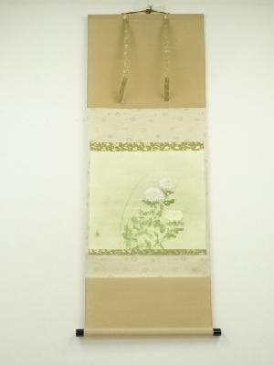 八木暉筆　菊図　肉筆紙本掛軸（共箱）